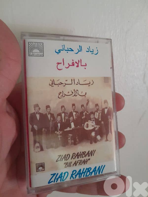 بالافراح 0