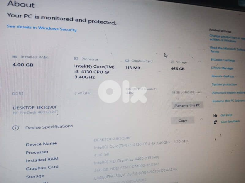 pc for sale 1