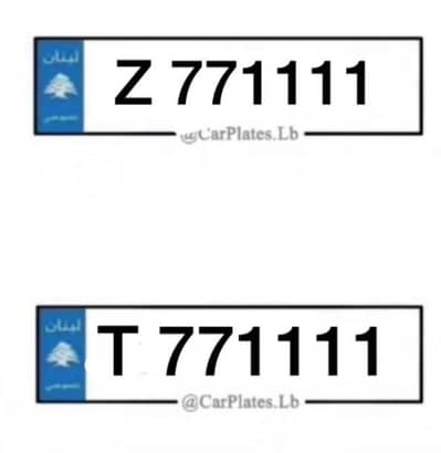 2 Special Plate number