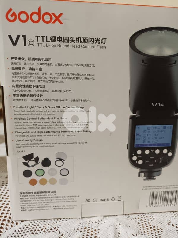 professional camera flash for canon 5