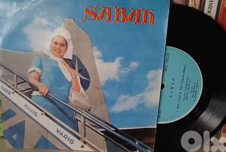 sabah  - varig - vinyl