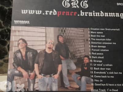 rahbani group