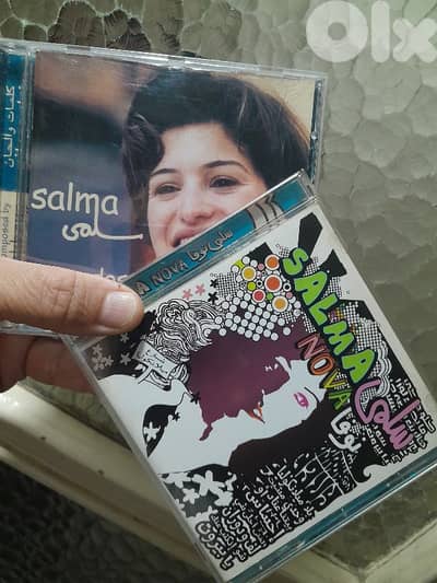 salmas cds