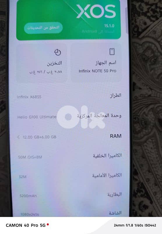 infinix note 50 pro 2