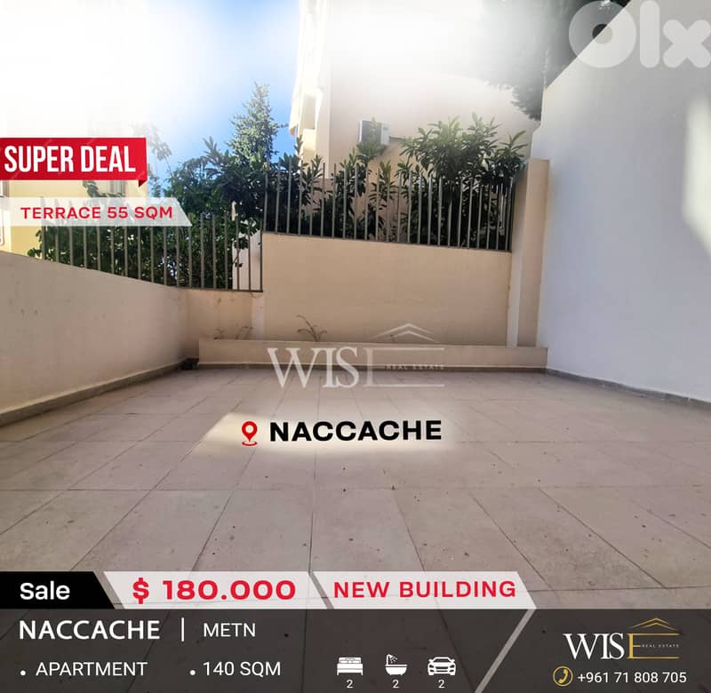 140 SQM Apartment for SALE in Naccache! 0