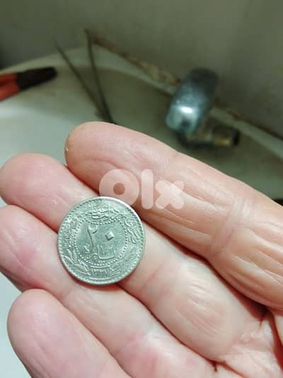 20 ottoman para  1909 ٢٠ بارة عثماني ١٣٢٧ه