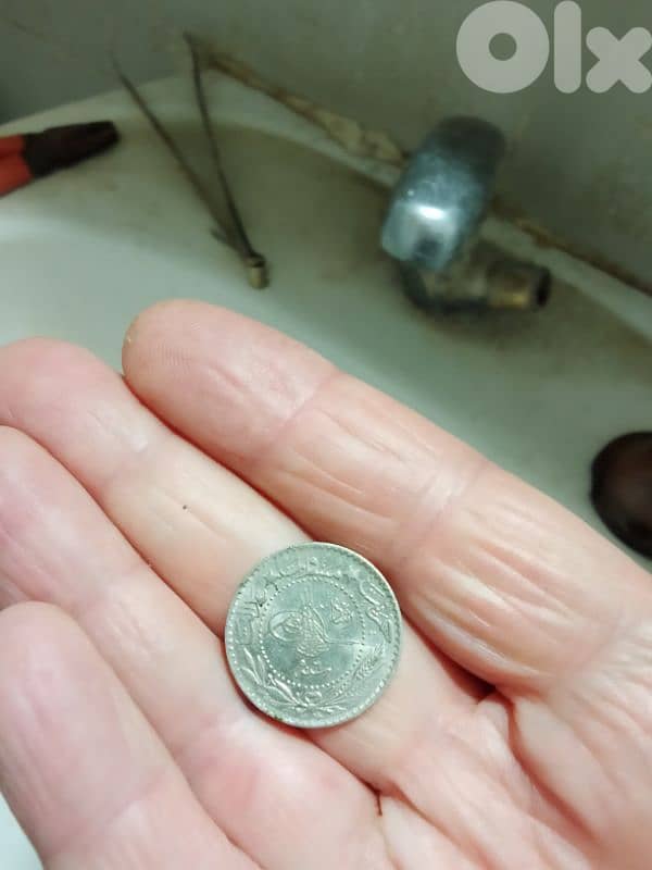 20 ottoman para  1909 ٢٠ بارة عثماني ١٣٢٧ه 1