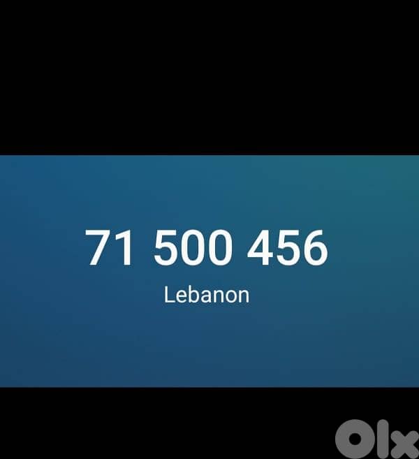 mtc phone number 0