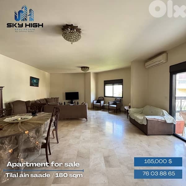 Apartment for sale in tilal ain saade/شقة للبيع – تلال عين سعادة 0