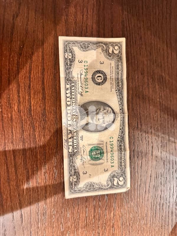 2$ bill 1967 0
