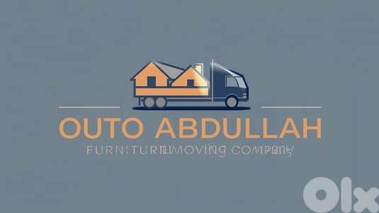 outo abdallah نقل اثاث المنزل