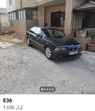 بويك أخرى 1992