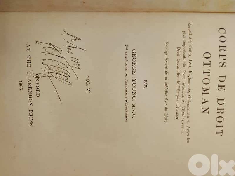 droit ottoman 1906,3 livres references corps de droit ottoman, 2