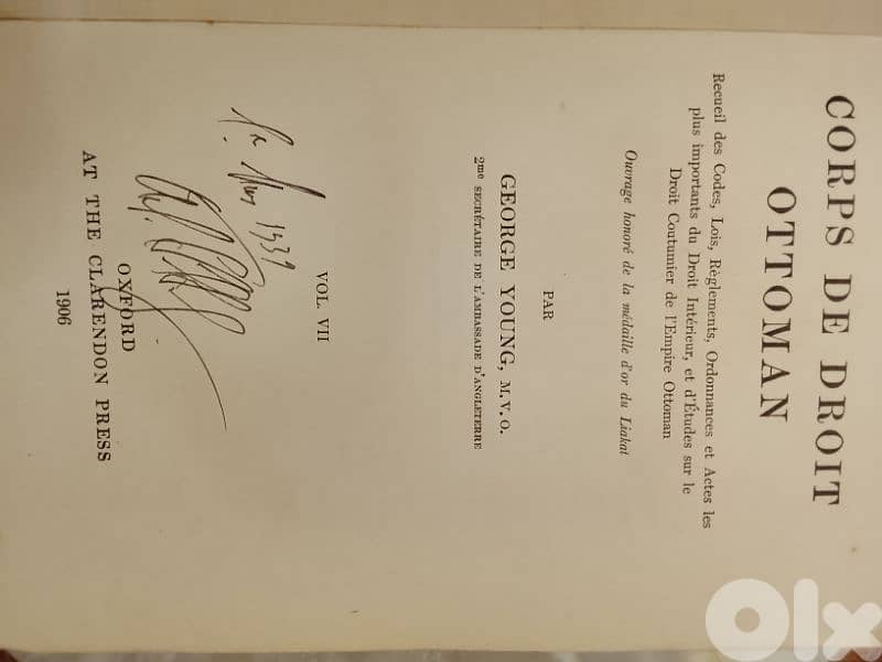 droit ottoman 1906,3 livres references corps de droit ottoman, 3