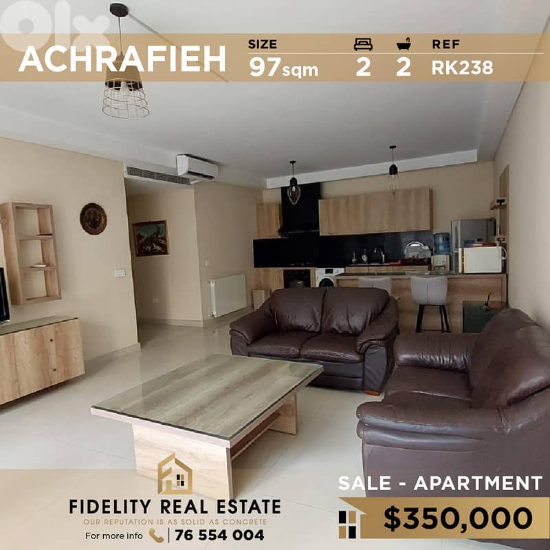 Apartment for sale in Achrafieh RK238 شقة للبيع في الأشرفية 0