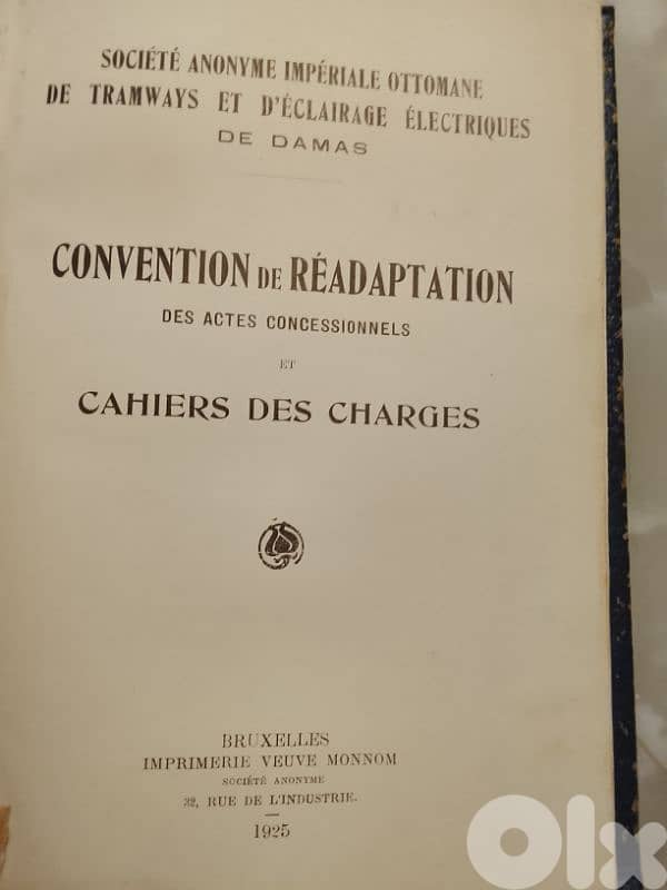 société anonyme imperiale ottomane de tramways et d'eclairage de damas 0