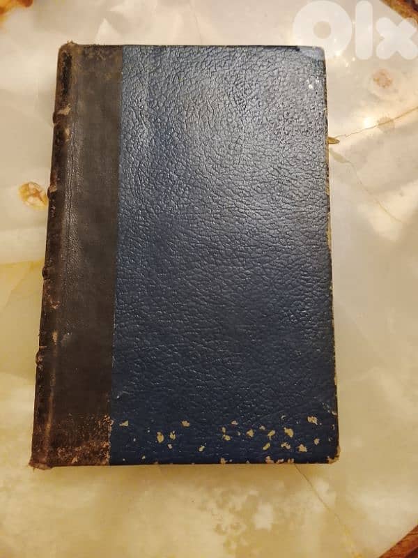 société anonyme imperiale ottomane de tramways et d'eclairage de damas 1