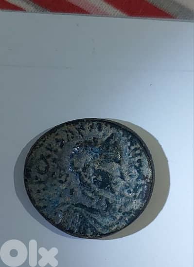 Ancient Roman Saida mint Bronze coin Emperor Elgabalus year 218_222 AD