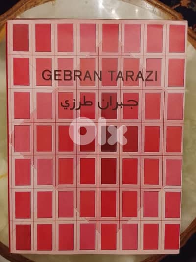 gebran tarazi,art book,paintings,en couleur