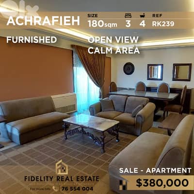 APartment for sale in Achrafieh RK239 شقة للبيع في الأشرفية