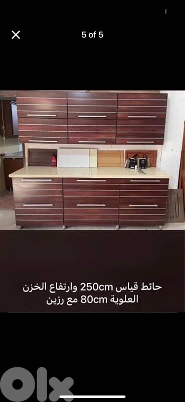 مطابخ المنيوم وخشب مع الغرانيت او رزين جدد للبيع  باسعار حلوة 2