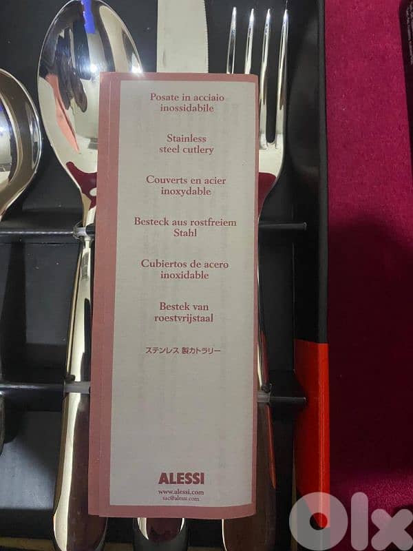 أركي أقليم صيدا 6