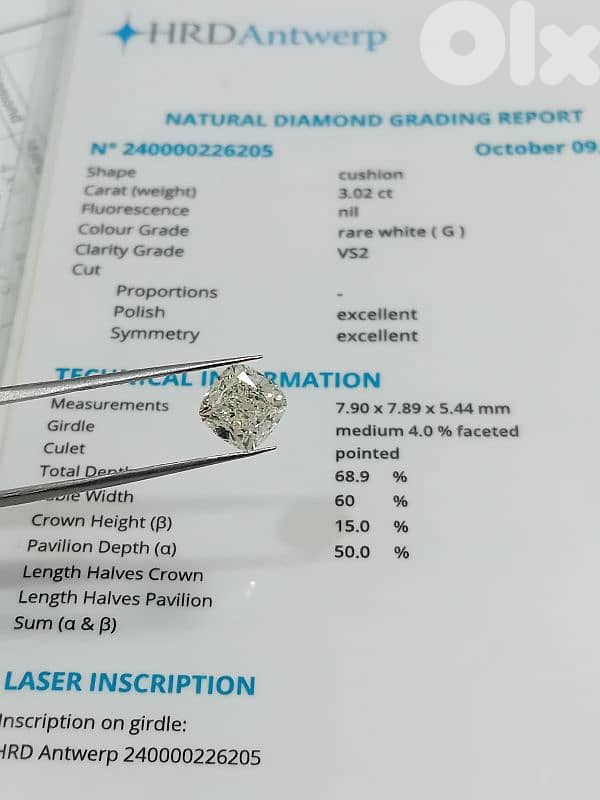 certified diamond 2