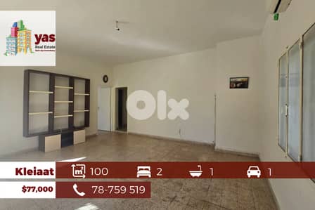 Kleiaat 100m2 | Need Renovation | Calm Area | Catch | DA