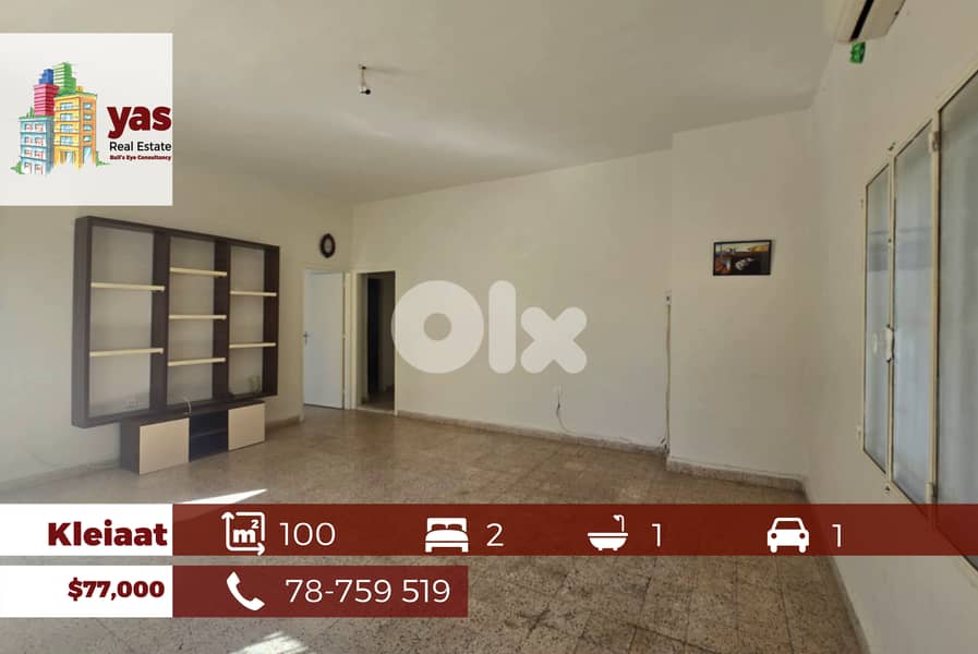 Kleiaat 100m2 | Need Renovation | Calm Area | Catch | DA 0