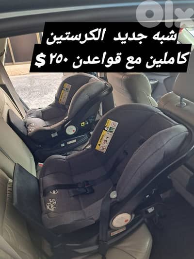 شبه مستعملين