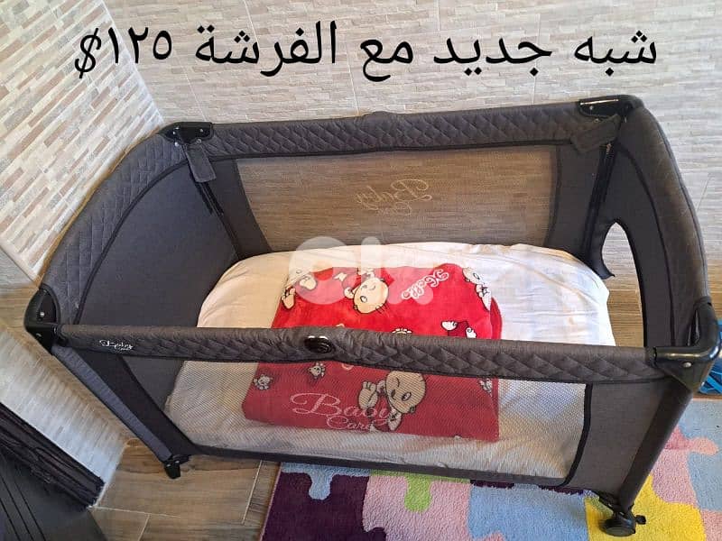 شبه مستعملين 3