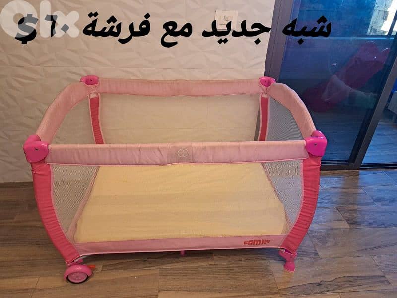 شبه مستعملين 4