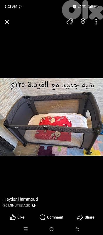 شبه مستعملين 5