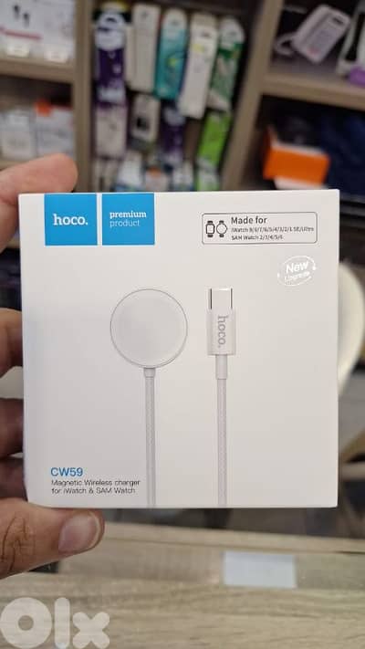 Hoco cw59 watch charger