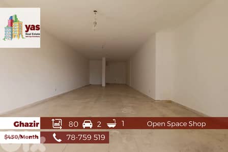 Ghazir 80m2 | Shop | Open Space | Prime Location | Active Street | IV