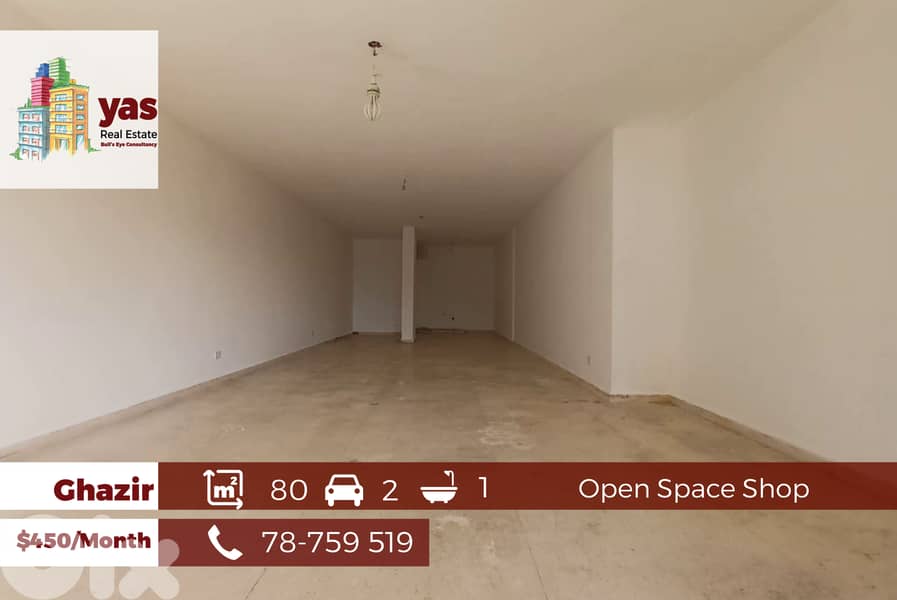 Ghazir 80m2 | Shop | Open Space | Prime Location | Active Street | IV 0