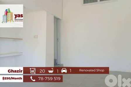 Ghazir 20m2 | Cozy Shop | Rent | Prime Location | IV