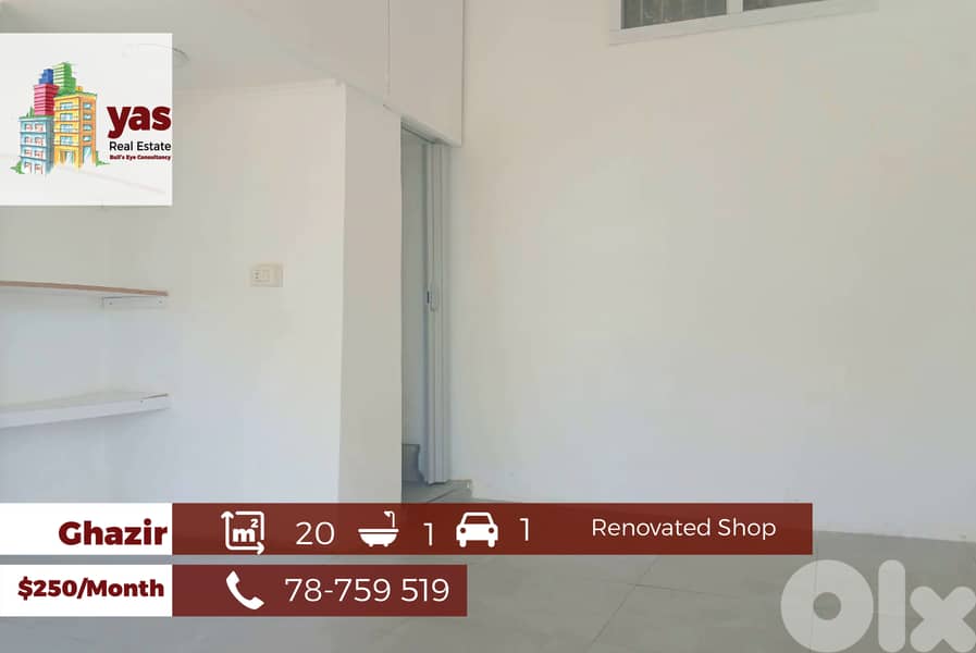 Ghazir 20m2 | Cozy Shop | Rent | Prime Location | IV 0