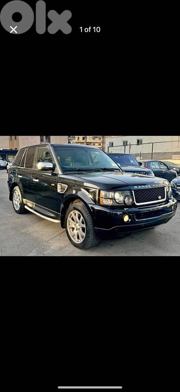 Land Rover Range Rover 2006