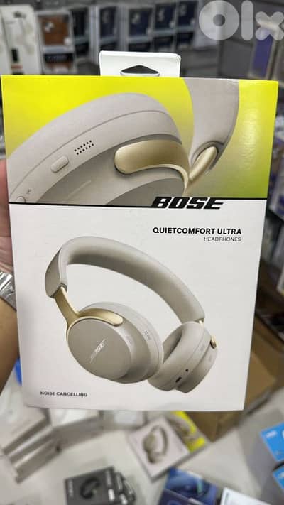 Bose Quiet Comfort Ultra Headphones sandstone