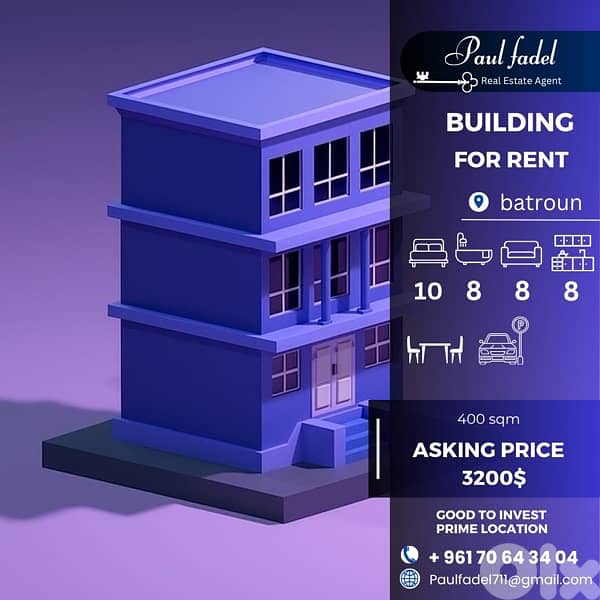 For Rent – Batroun  Full Building | Prime Location 0