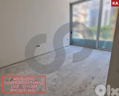 3-Bedroom Apartment – Badaro – Modern Building REF#KA127061