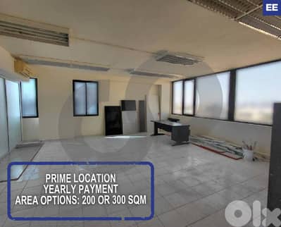 prime location , yearly payment, daoura highway  REF#EE127709
