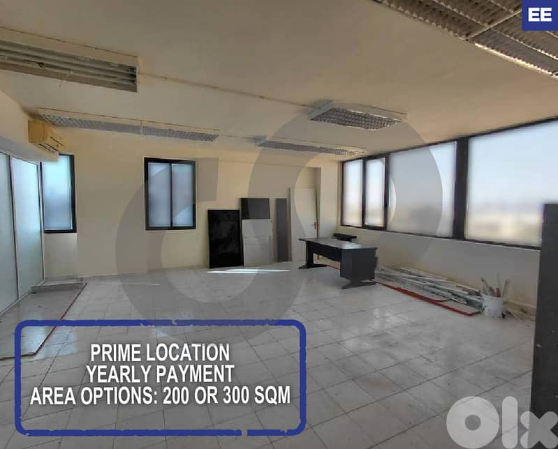 prime location , yearly payment, daoura highway  REF#EE127709 0