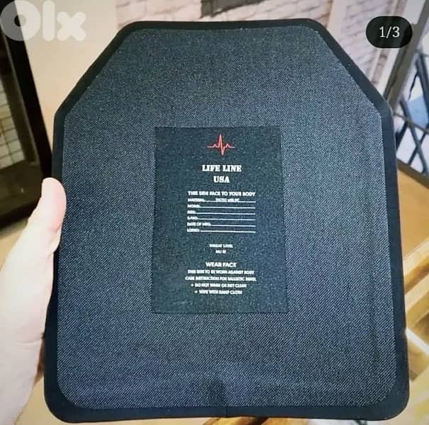 LIFE LINE PLATE LVL 4 0