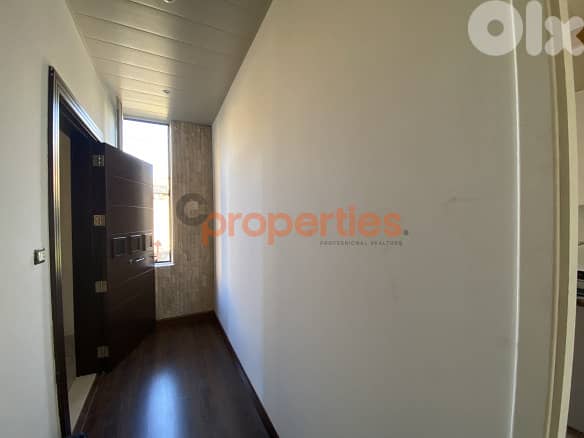 Office For Rent in Naccache - CPMC13 0