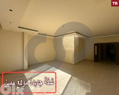 distinctive location , new building in Dam w Farez REF#TB121606