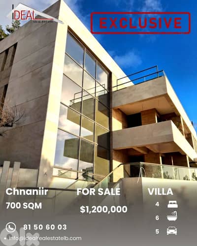 Villa for sale in Chnaniir keserwan فيلا للبيع في شننعيير كسروان