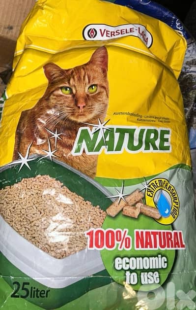 wood conpressed pellet 15 kilo 100% naturel economic to use