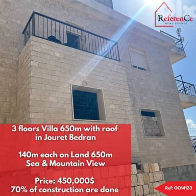 Tiplex villa in Joured Bedran فيلا تربلكس في جورة بدران
